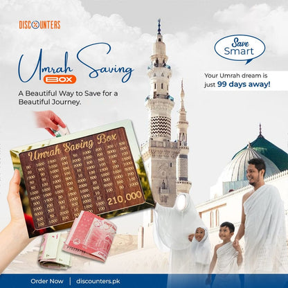 Umrah Saving Box - Save 210,000 for Umrah | Smart Money Saving Box